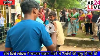 #सवाल  1 ?  क्या #7लाख रूपये से जान गवाने वाले उस #परिवार के चिराग की हो जाएगी #भरपाई. 2 ? .तीन लोगो की #मृत्यु का #जिम्मेवार #कौन? 👇👇👇