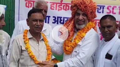 नूह: कांग्रेस के एससी विभाग में नूंह से महेंद्र सिंह आकेड़ा बने जिला अध्यक्ष