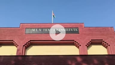 भीलवाड़ा: माणिक्य लाल वर्मा टेक्सटाइल एवं इंजीनियरिंग कॉलेज में कल होगा एलुमनाई स्नेह मिलन FIESTA 2025 का आयोजन