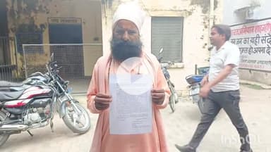 कलान: सिँगापुर में आश्रम पर अवैध कब्जा: भू-माफिया ने रामानंद आश्रम और शिव मंदिर में लगाए ताले, महंत को दी धमकी