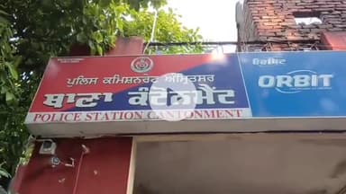 ਅੰਮ੍ਰਿਤਸਰ 2: ਥਾਣਾ ਕੰਟੋਨਮੈਂਟ ਦੀ ਪੁਲਿਸ ਨੇ ਘਰ ਤੋਂ ਲਾਪਤਾ ਹੋਏ 14 ਸਾਲਾ ਲੜਕੇ ਨੂੰ ਵਰਿੰਦਾਵਨ ਤੋਂ ਸੁਰੱਖਿਅਤ ਲਿਆਂਦਾ