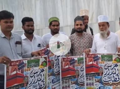 बिल्हौर: मकनपुर में नवंबर में होगा 609 जिंदा शाह मदार उर्स, 7, 8, 9 नवंबर को जुटेंगे लाखों श्रद्धालु