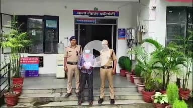 देहरादून: नेहरू कालोनी थाना पुलिस ने अजबपुर फ्लाईओवर के नीचे से एक नशा तस्कर को गिरफ्तार किया, 622 ग्राम अवैध गांजा बरामद