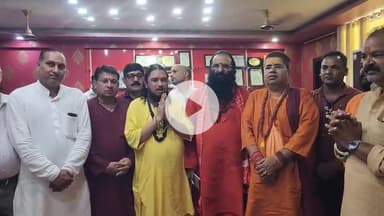 नवरात्रि में बनाया जाएगा महामंडलेश्वर ऐसी घोषणा की अखाड़ा परिषद राष्ट्रीय अध्यक्ष श्री महंत रवींद्र पुरी जी महाराज ने