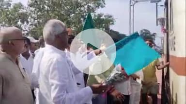 सुपौल: कोसी क्षेत्र के लोगों के लिए शुक्रवार का दिन ऐतिहासिक रहा