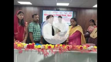 सुपौल: महिला एवं बाल विकास निगम बिहार पटना के निर्देशानुसार, अभियंत्रण महाविद्यालय सुपौल में छात्रों के लिए कार्यक्रम