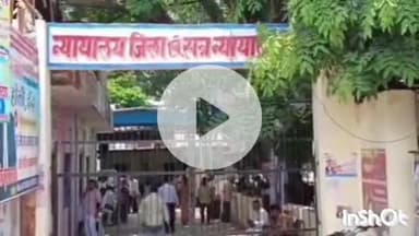 औरैया: नाबालिग पुत्री से छेड़खानी के दोषी नशेड़ी पिता को छह साल की कैद, पत्नी ने लिखाई थी रिपोर्ट