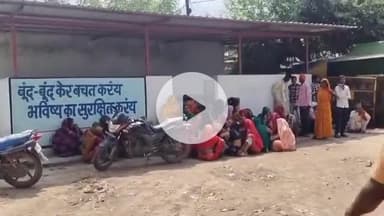 गोपद बनास: सीधी जिले के बरिगवा में पति ने पत्नी का हसिया से गला काटकर की हत्या