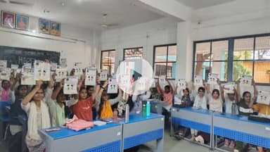 बासोदा: बासौदा के सुभद्रा कुमारी चौहान महाविद्यालय में हुआ महत्वपूर्ण प्रशिक्षण