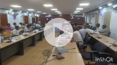 नवादा: विधानसभा चुनाव 2025 की तैयारी को लेकर आयोजित हुई सेक्टर पदाधिकारियों की समीक्षा बैठक