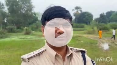 चकाई: एकडारा गांव में बैल चोरी की कोशिश विफल, विरोध करने पर परिवार के साथ की गई मारपीट