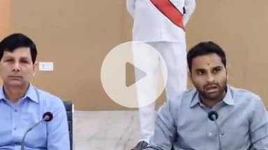 मंझनपुर: मंझनपुर में डीएम ने शिक्षा और समाज कल्याण विभाग की मीटिंग में कार्यों को लेकर नाराजगी जताई, नोटिस और जुर्माना की बात कही