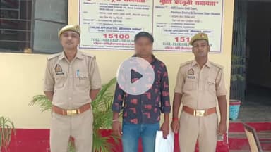 भदोही: दुर्गागंज में महिला की आत्महत्या के मामले में पति को किया गया गिरफ्तार