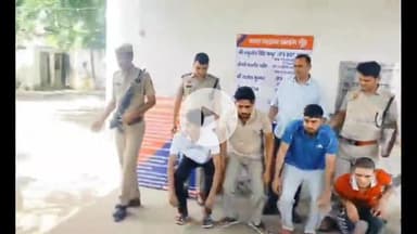 नूह: नूंह पुलिस की साइबर क्राइम पर बड़ी कार्रवाई, चार ठग गिरफ्तार, फ़र्ज़ी अकाउंट और सिम बरामद