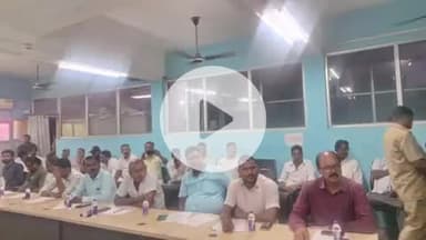 सुपौल: नगर परिषद सुपौल के साधारण बोर्ड की बैठक मुख्य पार्षद राघवेंद्र झा की अध्यक्षता में आयोजित हुई