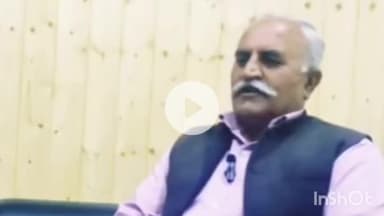 कंडाघाट: कंडाघाट जोन से जोगिन्द्रा कोऑपरेटिव बैंक के निदेशक बने विजय ठाकुर ने BJP शीर्ष नेतृत्व और मतदाताओं का जताया आभार