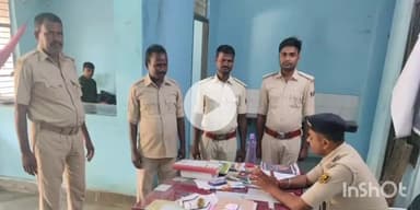 सुपौल: सुपौल थाना सहित जिले के विभिन्न थानों में चौकीदारी परेड का आयोजन किया गया