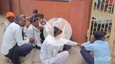 धौलपुर: संदिग्ध परिस्थितियों में एक विवाहित महिला की मौत