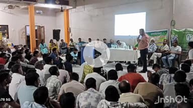 धार: मुख्यमंत्री मत्स्य समृद्धि योजना के तहत मत्स्य पालकों का प्रशिक्षण संपन्न