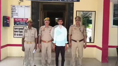 मंझनपुर: महेवाघाट पुलिस की त्वरित कार्रवाई, पॉक्सो एक्ट में वांछित आरोपी को गिरफ्तार कर न्यायालय में भेजा चालान