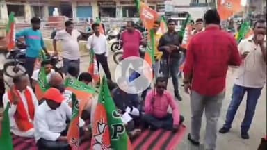 लोहरदगा: नगर परिषद में भाजपा का धरना प्रदर्शन, सूर्य हांसदा की हत्या व अतिक्रमण विरोधी नीतियों पर जताया आक्रोश