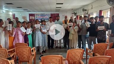 मड़ियाहू: युवाओं को डिजिटल बनाने की दिशा में सरकार के प्रयासों की सराहना