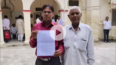 मुज़फ्फरनगर: विकलांग युवक की फरियाद, बोला- साहब मुझे पत्नी से बचाव चाहिए, पत्नी पर दुर्व्यवहार और झूठे मुकदमे में फंसाने का आरोप