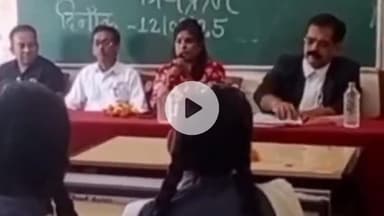 बासोदा: गंजबासौदा कन्या स्कूल में विधिक साक्षरता शिविर का आयोजन