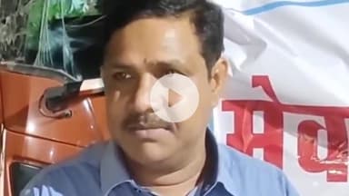 नूह: फिरोजपुर झिरका एसडीएम ने बाढ़ पीड़ितों के लिए राहत सामग्री भेजने को लेकर दी प्रतिक्रिया