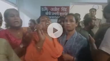 मूरतगंज में किन्नर समाज का तांडव: सीमा विवाद में खूनी झड़प, चौकी का घेराव कर किया चक्काजाम!
 #kaushambinews #sirathu #mo