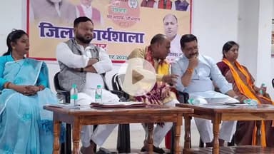 बक्सर: 17 सितंबर को प्रधानमंत्री के जन्मदिन पर जिले में चलाया जाएगा सेवा पखवाड़ा