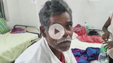 लोहरदगा: नदी टोली में सांप काटने से सोनम कुमारी की हालत गंभीर