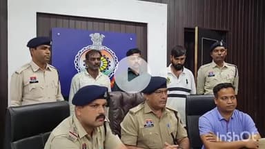 दुर्ग: दुर्ग से मुंबई 22 किलो गांजा लेकर जा रहे तीन आरोपियों को धमधा रोड से किया गिरफ्तार, पुलिस को देखते ही भागने लगे
