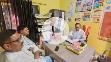 बलरामपुर: मुख्य चिकित्साधिकारी ने आयुष्मान आरोग्य मंदिर इमलिया का किया औचक निरीक्षण, व्यवस्था पर जताई नाराजगी