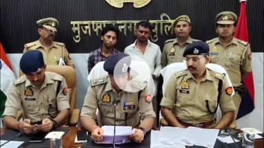 मुज़फ्फरनगर: लूट की वारदात का पर्दाफाश, मुठभेड़ में नौशाद घायल, पुलिस ने बदमाशों से कुंडल, अंगूठी और नगदी बरामद की