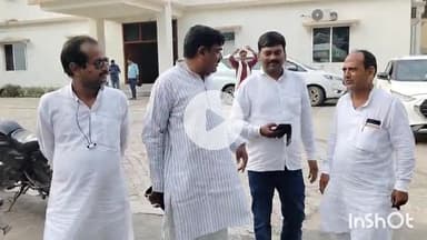 सासाराम: सासाराम पहुंचे विधानसभा के प्रभारी ने तेजस्वी यादव पर किया सीधा प्रहार