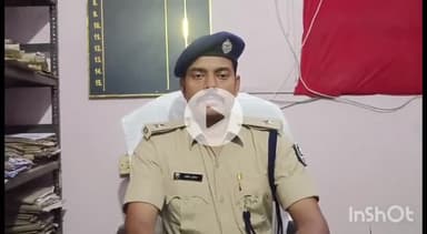 संपतचक: गौरीचक पुलिस ने हत्यारोपी को जमालपुर स्थित घर से गिरफ्तार कर न्यायिक हिरासत में भेजा