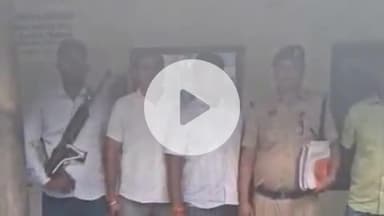 सिवानी: स्पेशल स्टाफ सिवानी को बड़ी सफलता, जानलेवा हमले के दो आरोपी गिरफ्तार, इनोवा गाड़ी बरामद