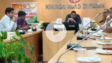 ଜଟଣୀ: ଖୋର୍ଦ୍ଧା ରୋଡ଼ ରେଳ ମଣ୍ଡଳ କାର୍ଯ୍ୟାଳୟରେ ରାଜ ଭାଷା ସପ୍ତାହ କାର୍ଯ୍ୟକ୍ରମ ଅନୁଷ୍ଠିତ