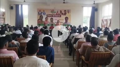 गिरिडीह: भाजपा के हरिचक स्थित जिला कार्यालय में सेवा पखवाड़ा कार्यशाला का सफल आयोजन