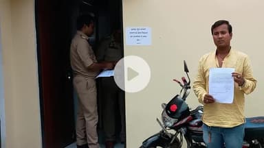 जौनपुर: आप नेता अतुल को मिली धमकी, साइबर क्राइम में दर्ज कराई गई रिपोर्ट