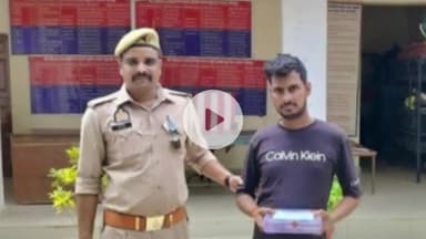 शाहगंज: काजीशाहपुर तिराहा से अवैध असलहे के साथ शातिर अपराधी को किया गया गिरफ्तार