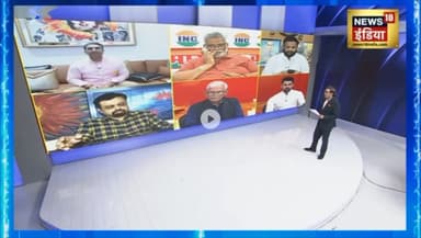 जंगल जंगल बात चली है पता चला है,
चड्डी पहन के फूल खिला है फूल खिला है।

ये #तोतला_भाटिया की पैंट किसी ने उतार दी या खुद ही अपनी इज़्ज़त उतार के बैठे हैं 🤣