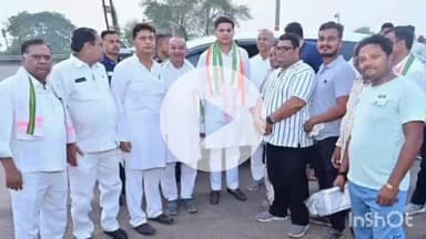 बेमेतरा: नांदघाट मुख्य मार्ग में कांग्रेसियों ने भारतीय राष्ट्रीय कांग्रेस के महासचिव सचिन पायलट का अभिनंदन किया