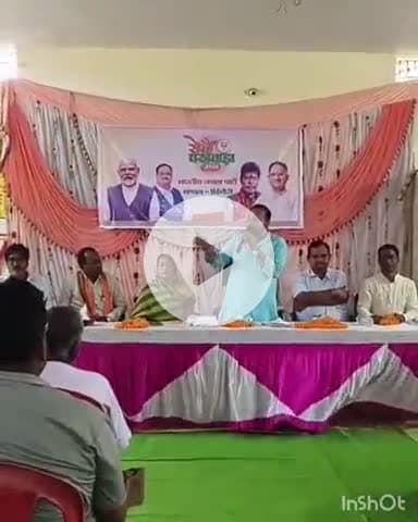 बेमेतरा: मां कर्मा भवन भिभौंरी में भाजपाइयों के सेवा पखवाड़ा के अंतर्गत आयोजित कार्यक्रम में विधायक दीपेश साहू शामिल हुए