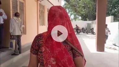 मथुरा: पंडिताइन ने सगे जेठ पर दुष्कर्म का प्रयास करने का लगाया आरोप