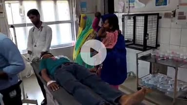 इटावा: कोतवाली इलाक़े में अज्ञात कारणों से युवक ने विषाक्त पदार्थ का सेवन किया, जिला अस्पताल में इलाज जारी है