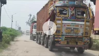 सिंगरौली: जिले में खुलेआम दौड़ रही राखड़ की ओवरलोड गाड़ियां, कलेक्टर के आदेशों का नहीं हो रहा पालन #Jan samasya