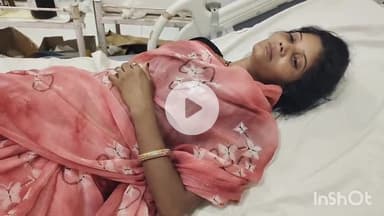 भीलवाड़ा: मोखमपुरा में महिला के साथ उसके पूर्व पति ने की गंभीर मारपीट, 12 साल पहले हो चुका था तलाक, घायल महिला का अस्पताल में इलाज