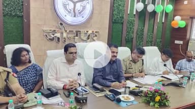 जौनपुर: पंडालों में प्रवेश और निकासी की समुचित व्यवस्था करने का निर्देश DM ने दिया